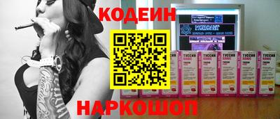 МДПВ Ливны