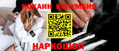 MDMA Ликино-Дулёво