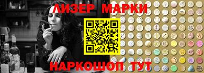 MDMA Ликино-Дулёво