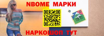 МДПВ Ливны