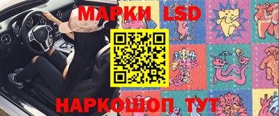 MDMA Ликино-Дулёво