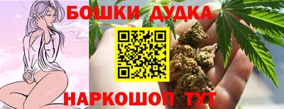 MDMA Ликино-Дулёво