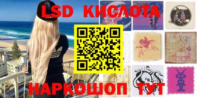 MDMA Ликино-Дулёво
