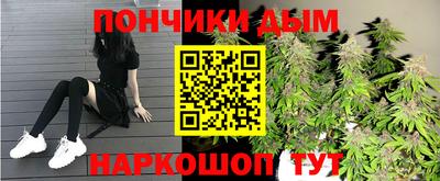 МДПВ Ливны