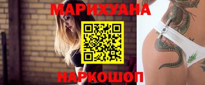 MDMA Ликино-Дулёво
