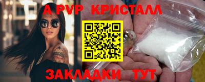 MDMA Ликино-Дулёво