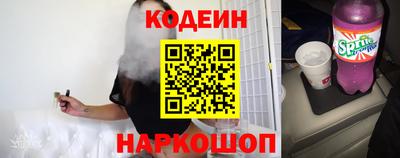 МДПВ Ливны