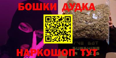 дживик Ирбит