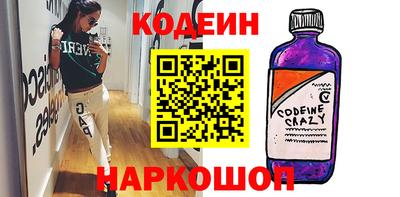МДПВ Ливны