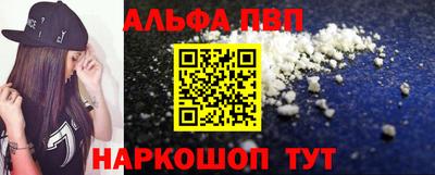кокаин VHQ Изобильный
