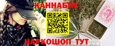 MDMA Ликино-Дулёво
