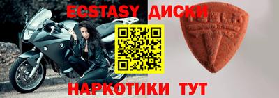 МДПВ Ливны