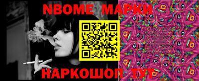 МДПВ Ливны
