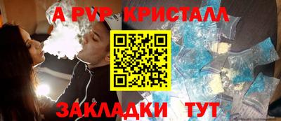 MDMA Ликино-Дулёво
