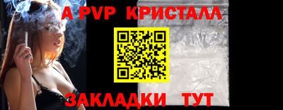 MDMA Ликино-Дулёво