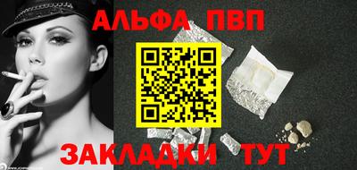 MDMA Ликино-Дулёво