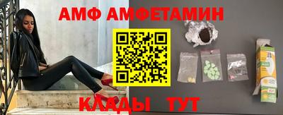 каннабис Лесосибирск