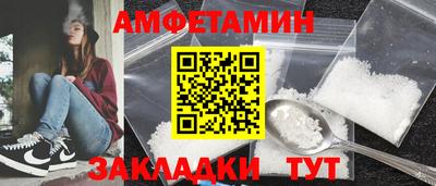 МДПВ Ливны