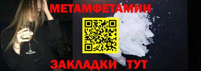 MDMA Ликино-Дулёво