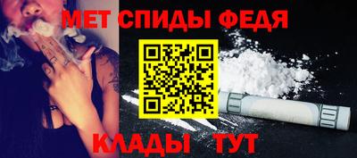 MDMA Ликино-Дулёво