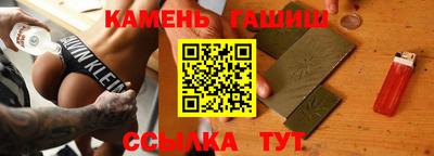 МДПВ Ливны