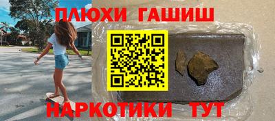 МДПВ Ливны