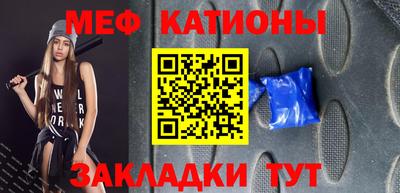 МДПВ Ливны
