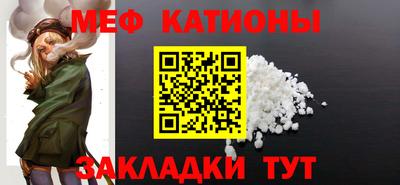 каннабис Лесосибирск